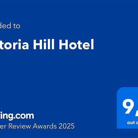 Victoria Hill Hotel Dassia  Luaran gambar